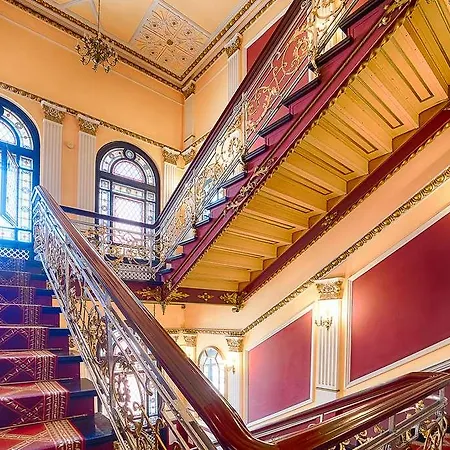 Focus Premium Pod Orlem Отель 4*