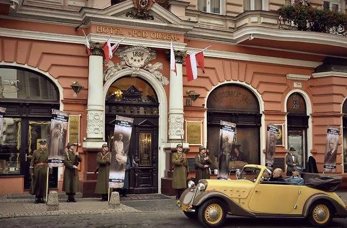 Готель Focus Premium Pod Orlem 4*